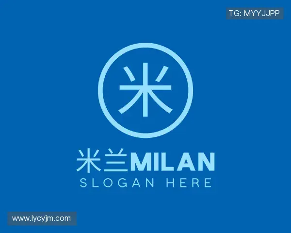了解米兰milan